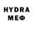 Кетамин VHQ Roma750712