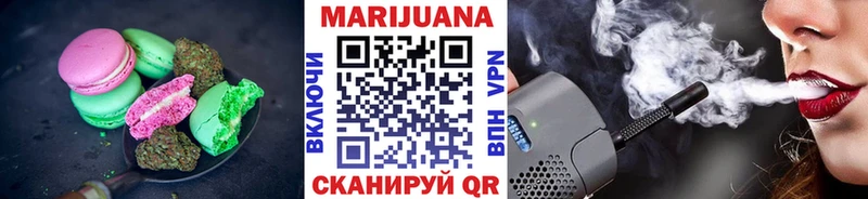 Cannafood конопля  дарнет шоп  Кандалакша 