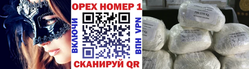 где можно купить   omg онион  Кокаин Эквадор  Кандалакша 