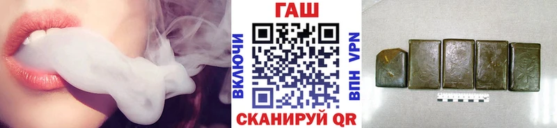 Гашиш Ice-O-Lator  Кандалакша 