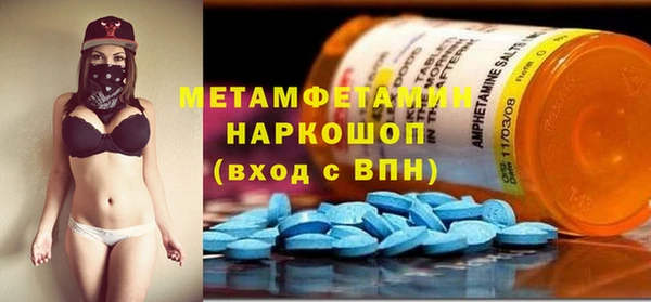 таблы Баксан