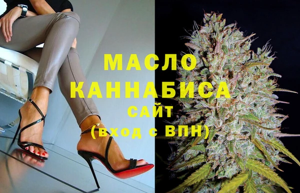 таблы Беломорск