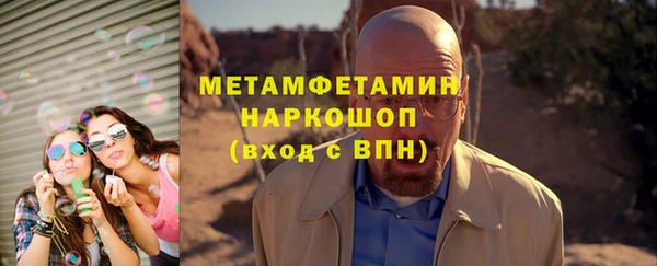кокс Белокуриха