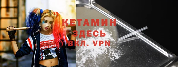 таблы Баксан