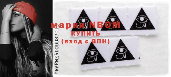 прущие крисы Балабаново