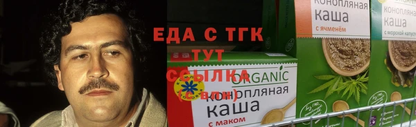 таблы Беломорск