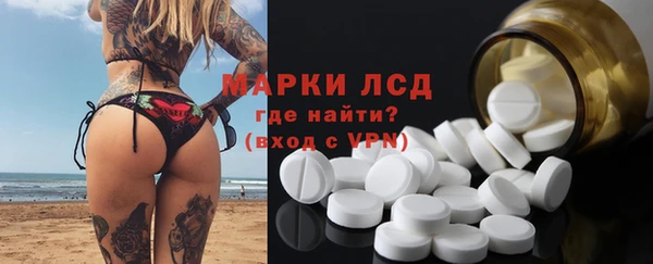 кокс Белокуриха
