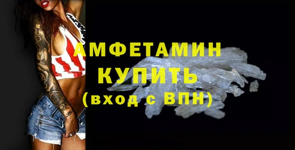 таблы Баксан