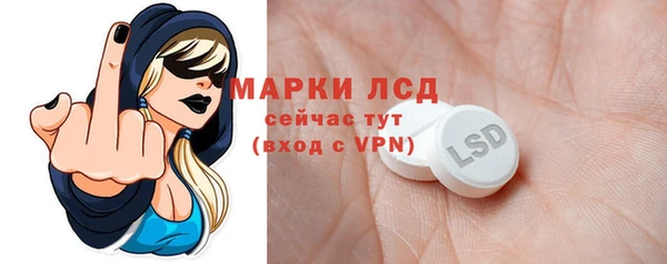 прущие крисы Балабаново