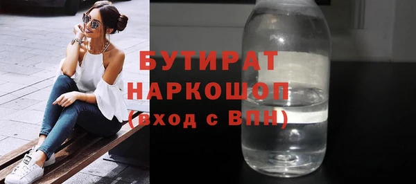 таблы Баксан