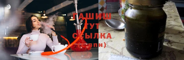 прущие крисы Балабаново