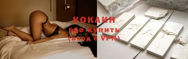 ECSTASY Белоозёрский