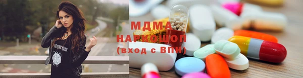 кокс Белокуриха
