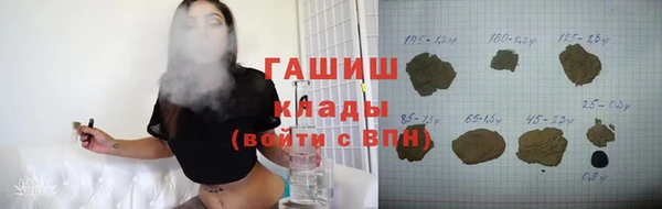 таблы Беломорск