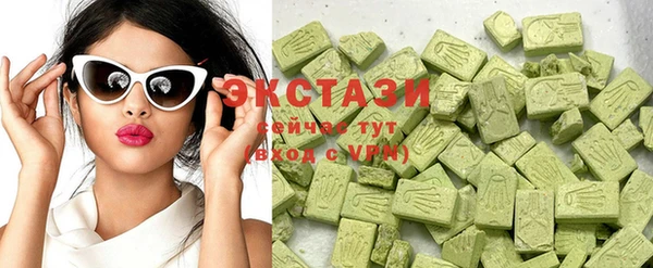 прущие крисы Балабаново