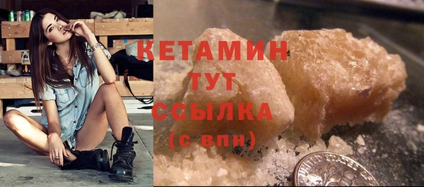 ECSTASY Белоозёрский