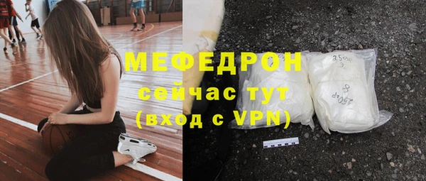 таблы Баксан