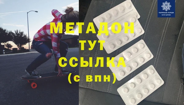 ECSTASY Белоозёрский