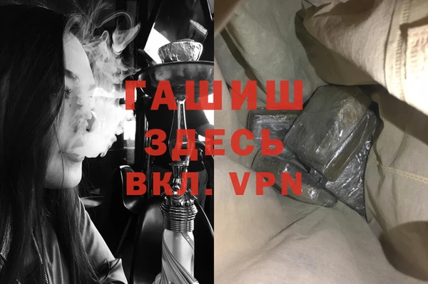 прущие крисы Балабаново