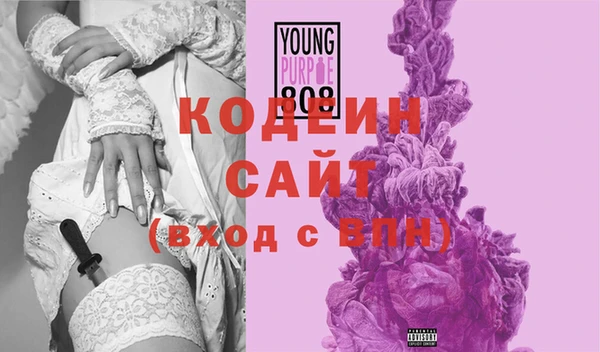прущие крисы Балабаново
