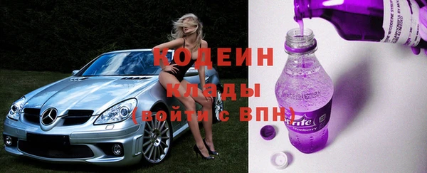 таблы Беломорск