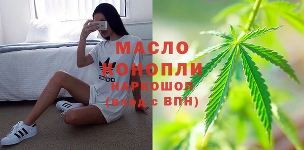 таблы Беломорск