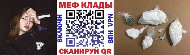 blacksprut сайт  Кандалакша  Меф VHQ 